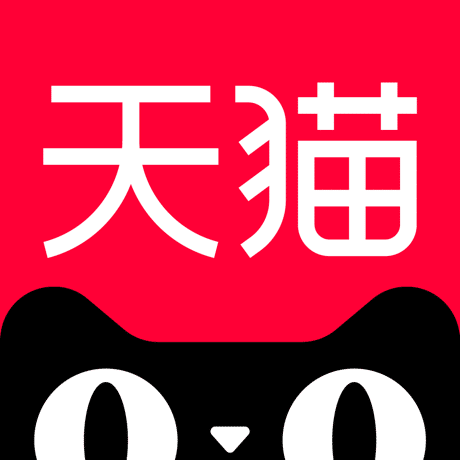 天猫 Tmall